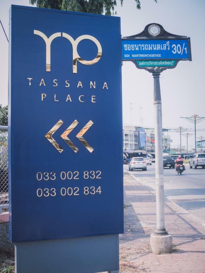 Tassana Place Chonburi Exterior foto